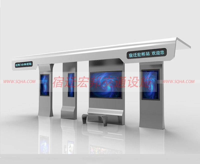 現(xiàn)代公交站臺(tái)設(shè)計(jì)的智能與人性化元素