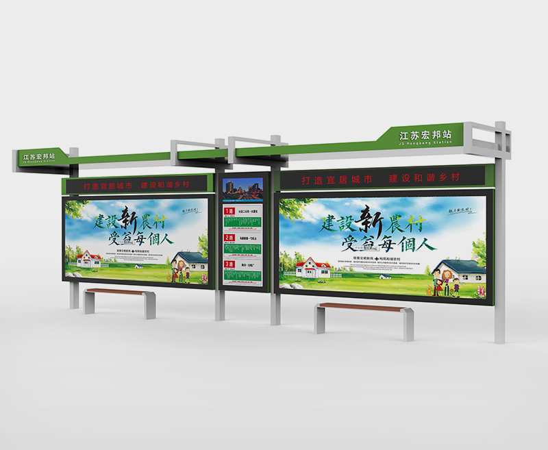 城市候車(chē)亭款式、價(jià)格